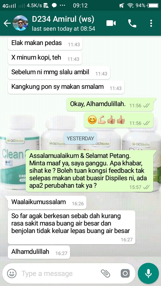 Rawatan Buasir Berkesan  GCHerbs Online Store